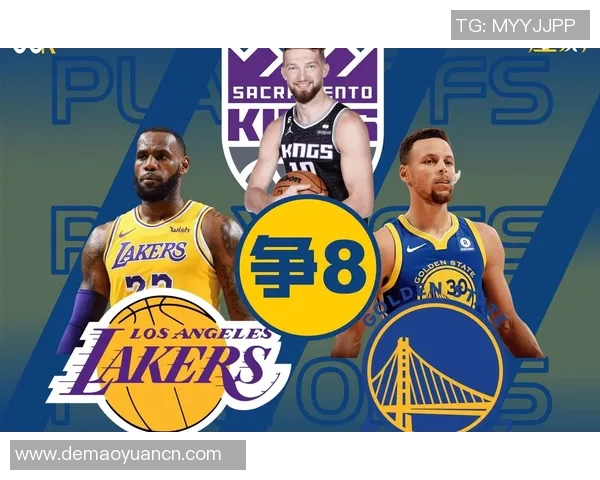 2020年NBA季后赛火箭对决湖人精彩录像回顾与分析