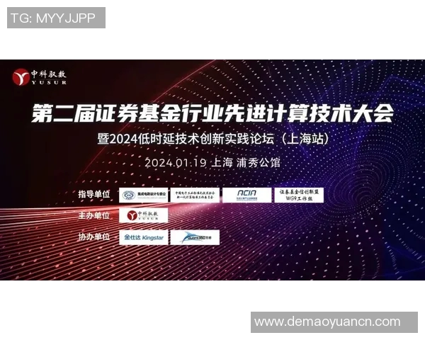 竞技游泳技术与训练策略的创新发展与未来趋势探讨